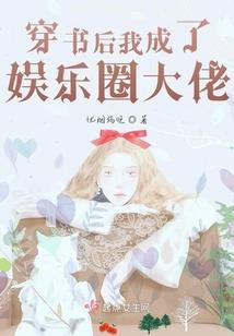 楚汉杂谈