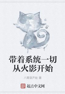 星之殇——破晓黎明