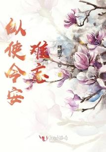 万行情书