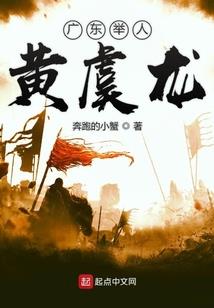 梦魇之魔
