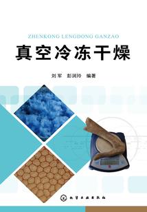 当顾恒遇上萌神