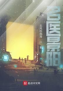 时间流动