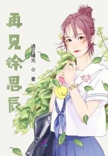 捧在手心里的纸鸢