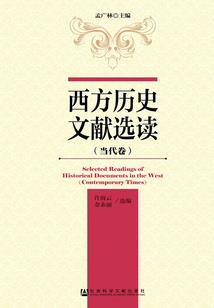不渡忘川