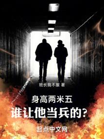 我的综漫生活果然有问题