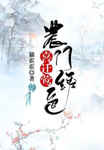 新元素法则