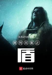 穿越之庶女无泪