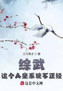 唐门少侠之剑神无双