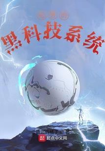 独创大陆