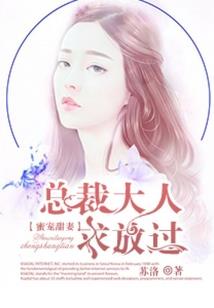 命运还我平静生活