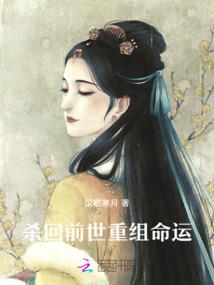 我真的没开修仙外挂
