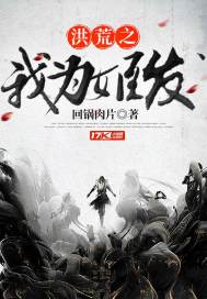 女扮男装之国民男神是女生