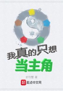 黯魂少年