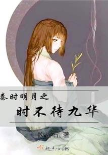 嗜血天心