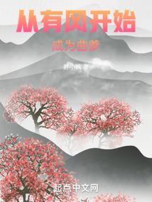 余秋记