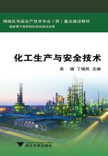 这破仙，不修也罢！