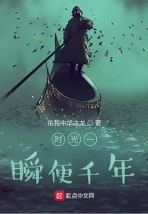 微笑丫头的明星王子