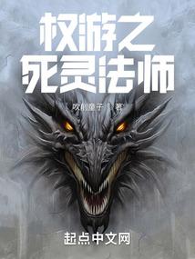 精神力之下的超能