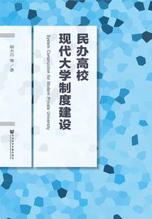 白鸟划过你的青春