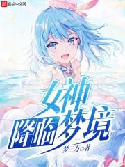 重生之王者时代