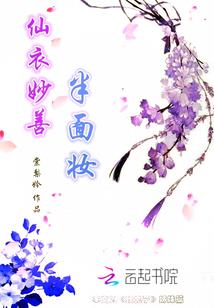 腹黑总裁你别跑