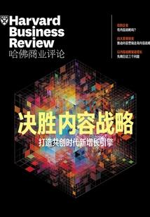 爱，是为了别离