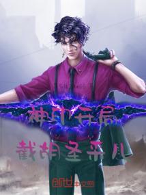 灵仪独尊