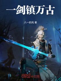 明昭