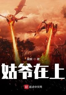 七种青春