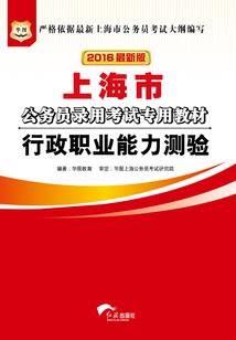 战神饶了我