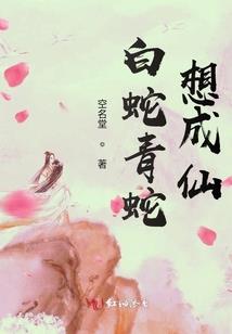 你坏你坏