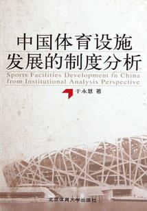 我的故事有点短