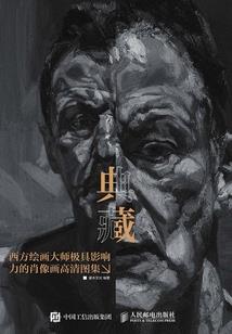 天意情