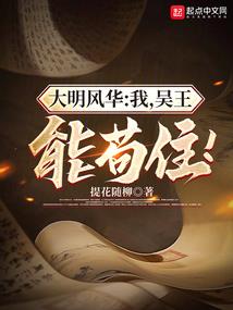 微凉的爱情