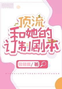念素