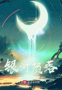 我真是一个演员