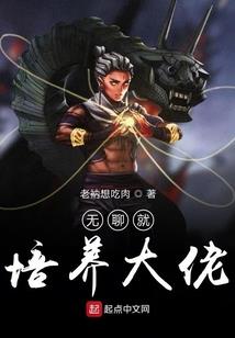 巫妖降世