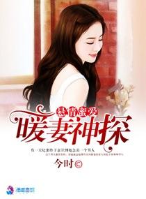 红之月