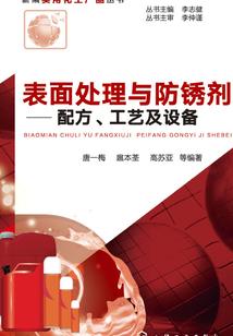 我只是好人君