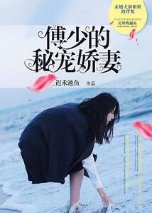 第九练兵场