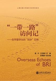 男妃渊琰