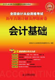 烟雨绝尘