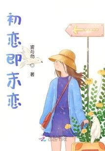 龙印神座