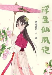 迷雾深处的无限大冒险