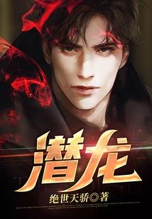 恐怖小说