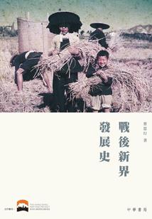 宠妃的秘密
