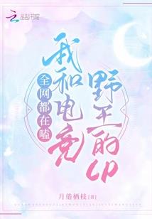 群相传