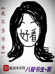 霍格沃茨：魔法挽歌