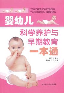 修龙者之龙修霸天