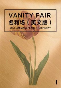 一方不知阿苏在何处